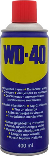 Смазка универсальная WD-40 400мл