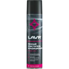 Очиститель кондиционера пенный Антибактер. с трубкой (ментол-эвкалипт) LAVR Ln1750