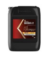 Фото Масло моторное ROSNEFT Diesel 2 10W-40 20л