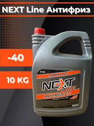 Антифриз NEXT (красный-40) 10кг G-12