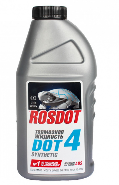 Тормозная жидкость ROSDOT DOT-4 ( 0,455L)