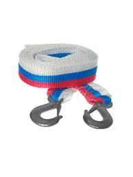 Трос буксировочный 10т. 5м (лента, 2крюка) М5