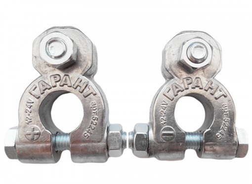 клеммы для аккумуляторов