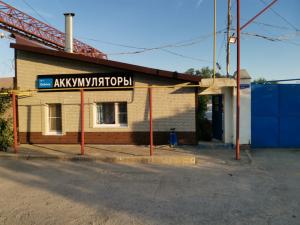 Магазин-склад