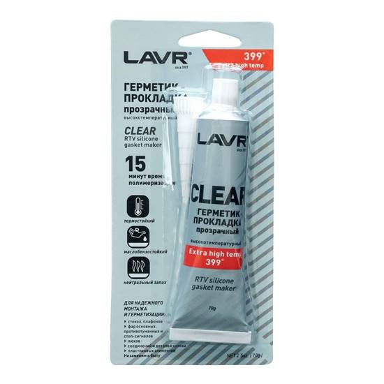 Герметик прокладка прозрачный высокотемпературный LAVR CLEAR, 70 гр.  Ln1740