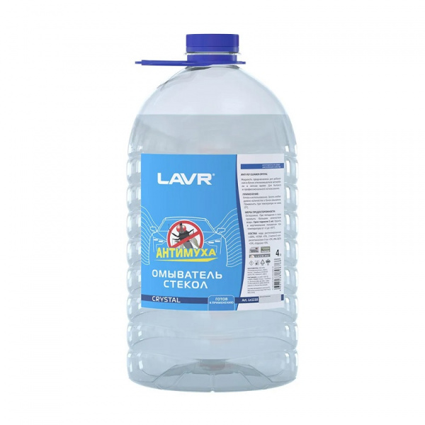 Стеклоомывающая жидкость летняя LAVR Антимуха (4Л)