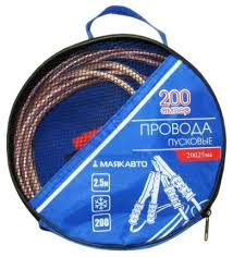 Провода прикуривания