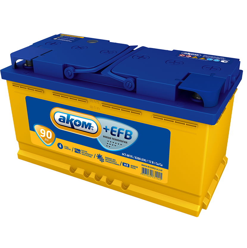 Аккумуляторная батарея АКОМ 6СТ-90 +EFB прямой полярности фото 