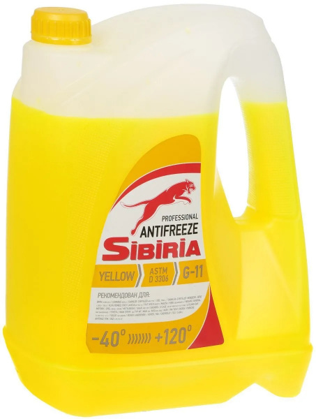Антифриз SIBIRIA ОЖ-40 желтый 10кг G11