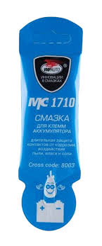 Смазка ВМПАВТО МС-1710 для клемм аккумулятора 10гр. 8003
