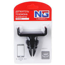Держатель для телефона в дефлектор на присоске раздвижной NEW GALAXY фото 
