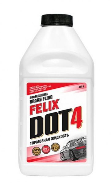 Тормозная жидкость FELIX DOT-4 (0,455L)