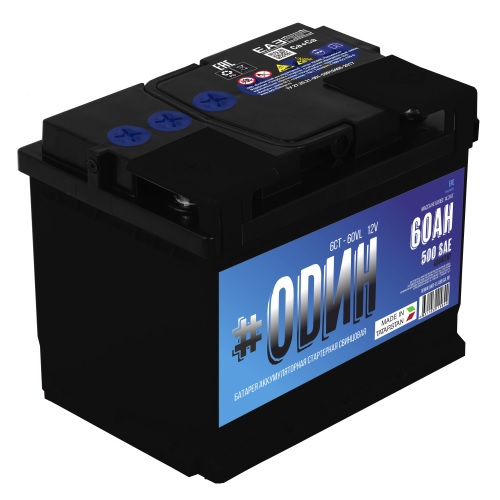 Аккумуляторная батарея ОДИН 6СТ- 60 о.п.