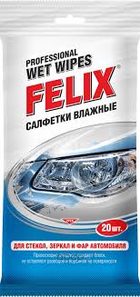 Салфетки влажные FELIX для стекол,зеркал 20шт
