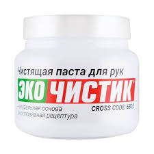 Средство для очистки рук ВМПАВТО Эко ЧИСТИК, 450мл банка (6803)