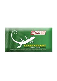 Салфетки влажные для лица и рук TX-202 в уп. 15 шт [3TON] фото 