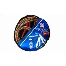 Провода прикуривания