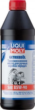 1954 LiquiMoly Мин.тр.масло Getrieb 85w-90 GL-4 1л