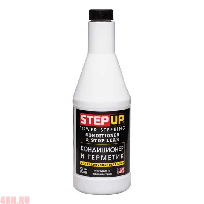 Герметик и кондиционер для гидроусилителя руля 295мл STEP UP SP7028