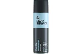 Смазка силиконовая спрей LAVR SERVICE 650мл Ln3501