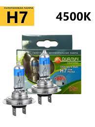 Лампа H7 12v 55w PX26d к-т Диалуч ELE + 80% (энергосберегающая) фото 