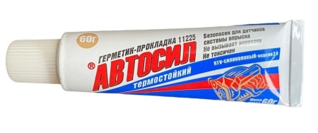 Холодная сварка