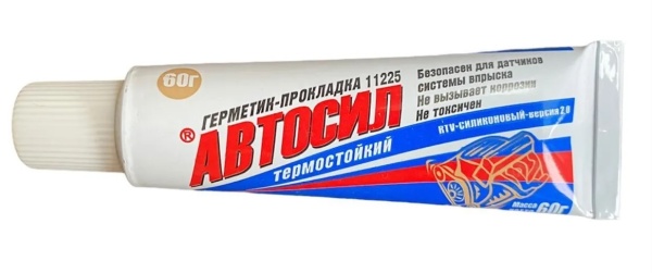 Холодная сварка