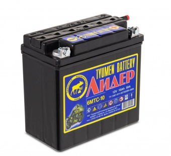 Батарея аккумуляторная свинцовая стартерная для мотоц.техники Лидер 6МТС-10 изд.121 вывод под болт