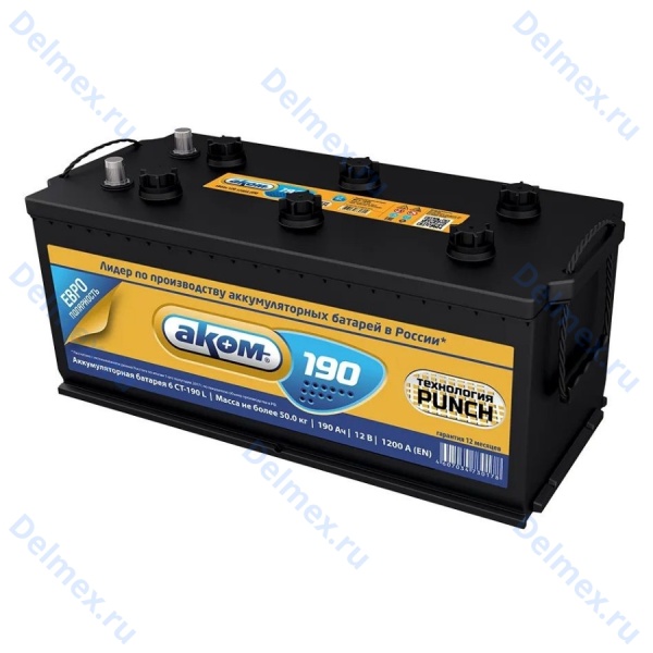 Аккумуляторная батарея АКОМ 6СТ-190L PUNCH обратной полярности