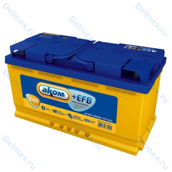Аккумуляторная батарея АКОМ 6СТ-100L +EFB прямой полярности
