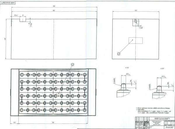 Фото АКБ 24х4PzS280 исполнение 068-01 с гибкими перемычками залитая электролитом