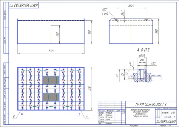 Фото АКБ 36х10PzS1000 исполнение 382-01 с гибкими перемычками в комплекте с электролитом