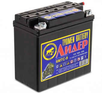 Батарея аккумуляторная свинцовая стартерная для мотоц.техники Лидер 6МТС-9 изд. 124 вывод под болт