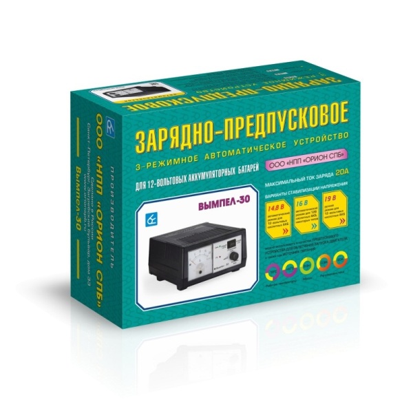 Зарядное устройство для автомобильного аккумулятора