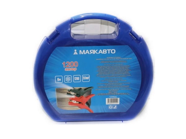 Провода прикуривания