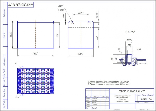 Фото АКБ 40х3PzS375 исполнение 494-01 с гибкими перемычками залитая электролитом