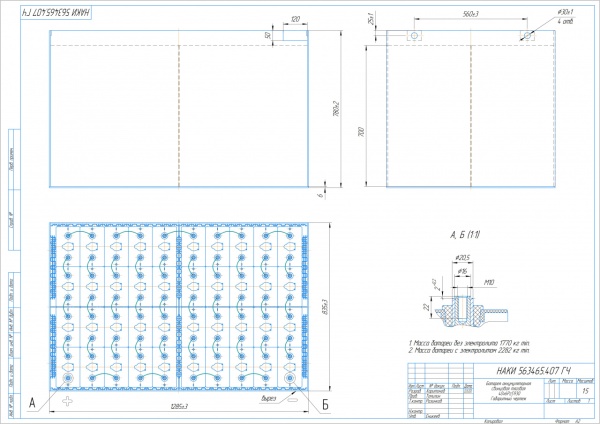 Фото АКБ 40х6PzS930 исполнение 407-01 с гибкими перемычками залитая электролитом