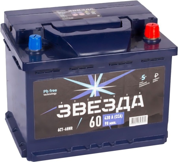 Фото Масло моторное AKross МОТО 2Т ТС 4л