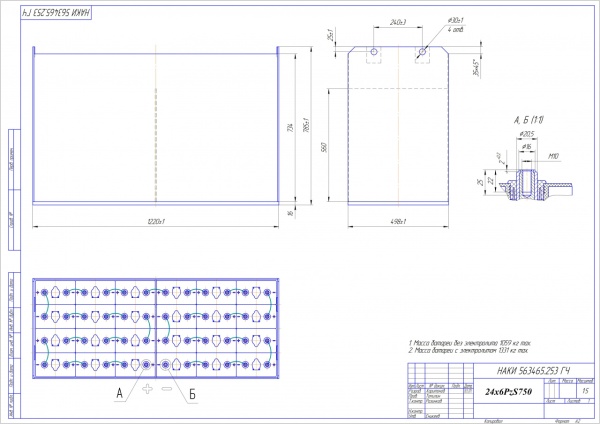Фото АКБ 24х6PzS750 исполнение 253-01 с гибкими перемычками залитая электролитом