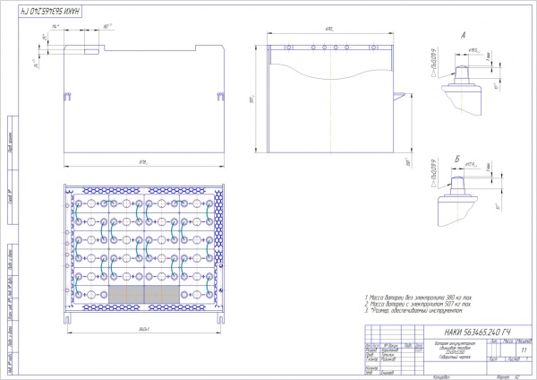 Фото АКБ 22х5PzS350 исполнение 240-01 с гибкими перемычками залитая электролитом